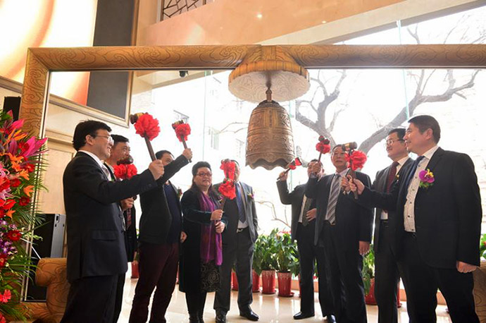 祝賀深圳市春旺環(huán)?？萍脊煞萦邢薰境晒ι鲜?jpg